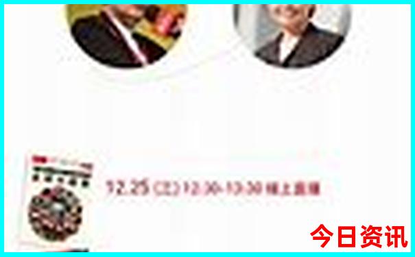 新疆北疆有哪些旅游景点
