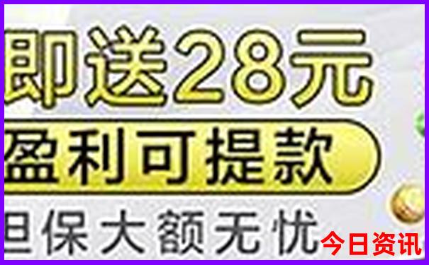 夏季暑假去哪玩比较好