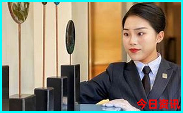 北京好大学排名前十