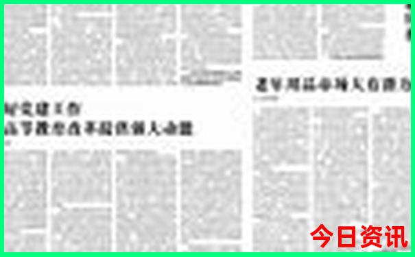 暑假适合带孩子游玩的地方